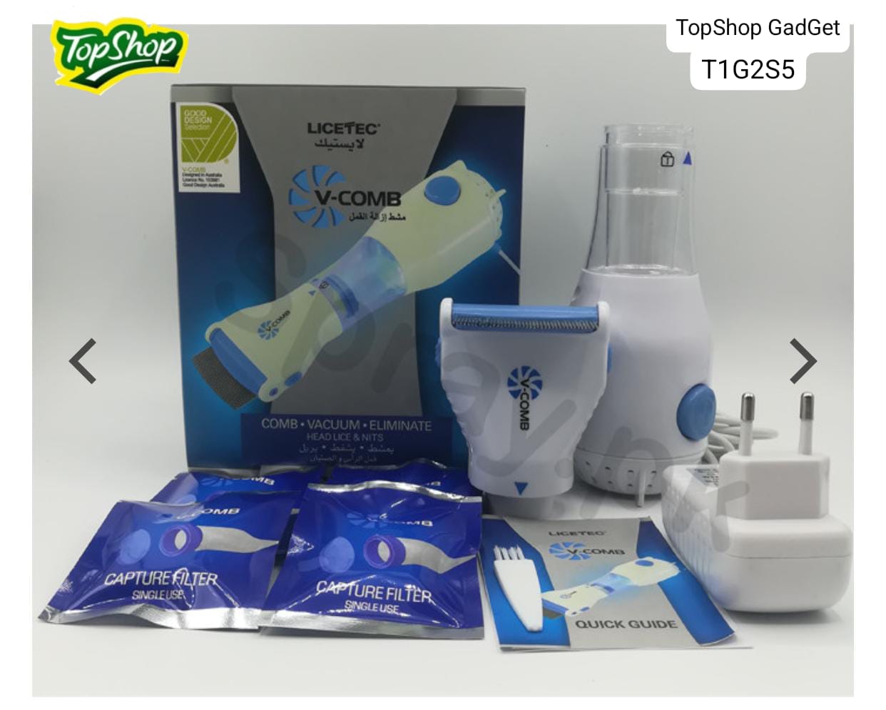 V Comb Electronic Head Lice Removal Machine Anti Lice Machine